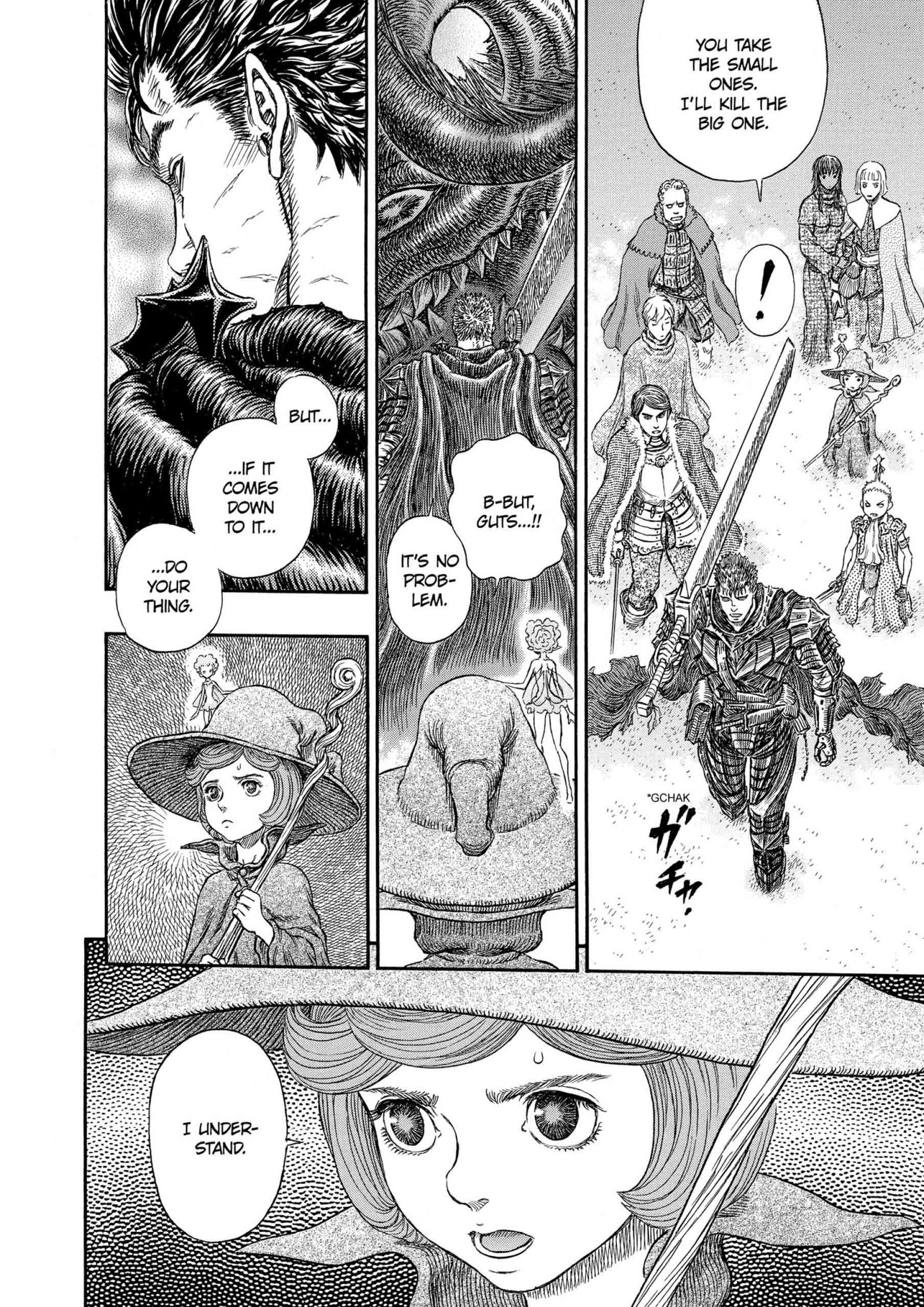 Berserk Manga